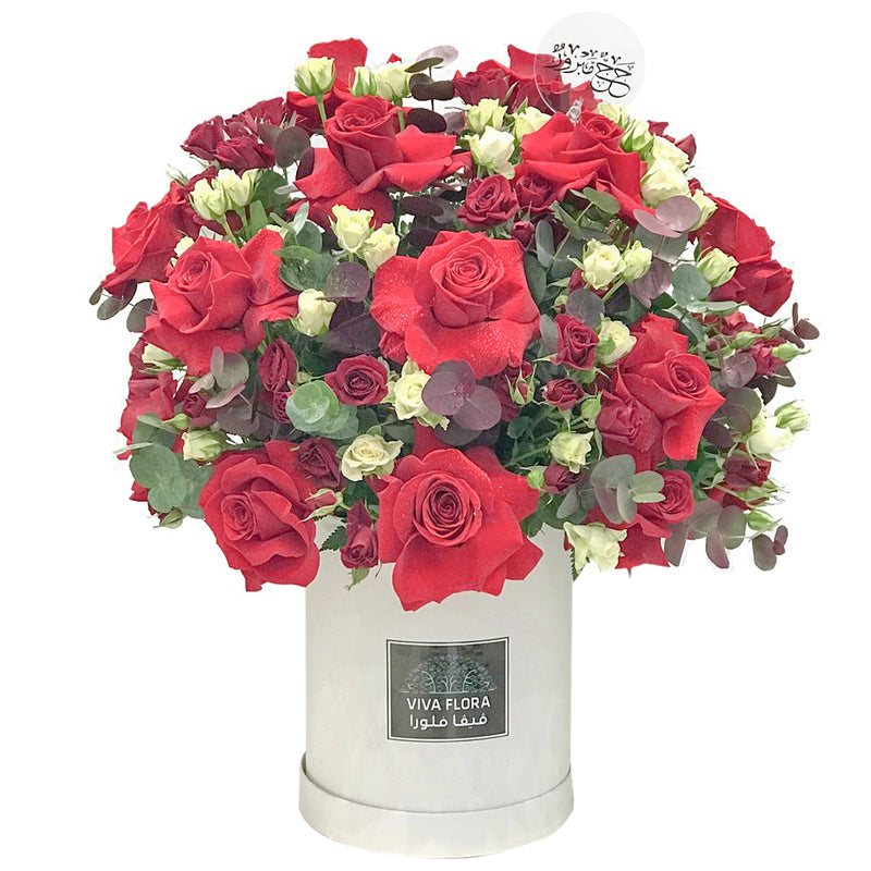 Al Safa - Hajj Flower Gifts