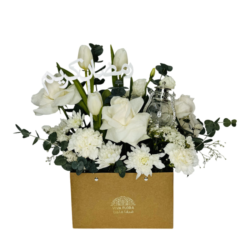 Ramadan Floral Box