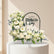 Lovely Father - Father's Day Flowers