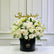 Luxury white Eid flower arrangement in black Viva Flora box with Eid Mubarak topper