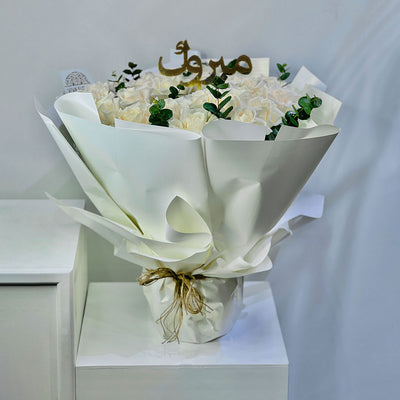Graduation flower bouquet Qatar with elegant rose arrangement