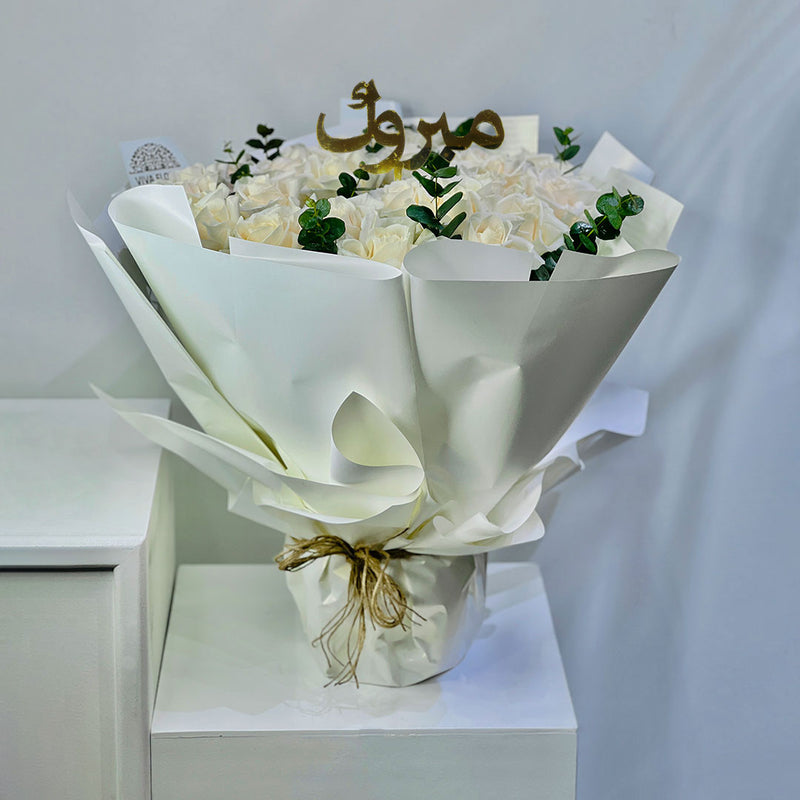 Graduation flower bouquet Qatar with elegant rose arrangement