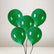 Green Latex Balloon - 05