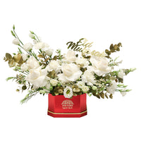 Abeer 2 - Eid Flowers