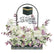 Afakee - Hajj Flower Gifts