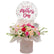 Attention - Mother's Day Fresh Flower