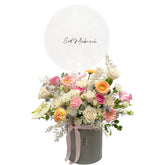 Esraa - Eid Flowers
