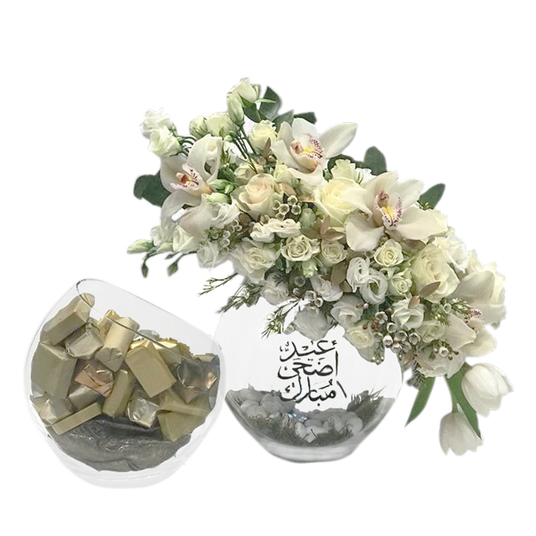 Farha- Eid Flowers