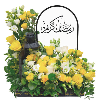 Ghofran - Fresh Flowers