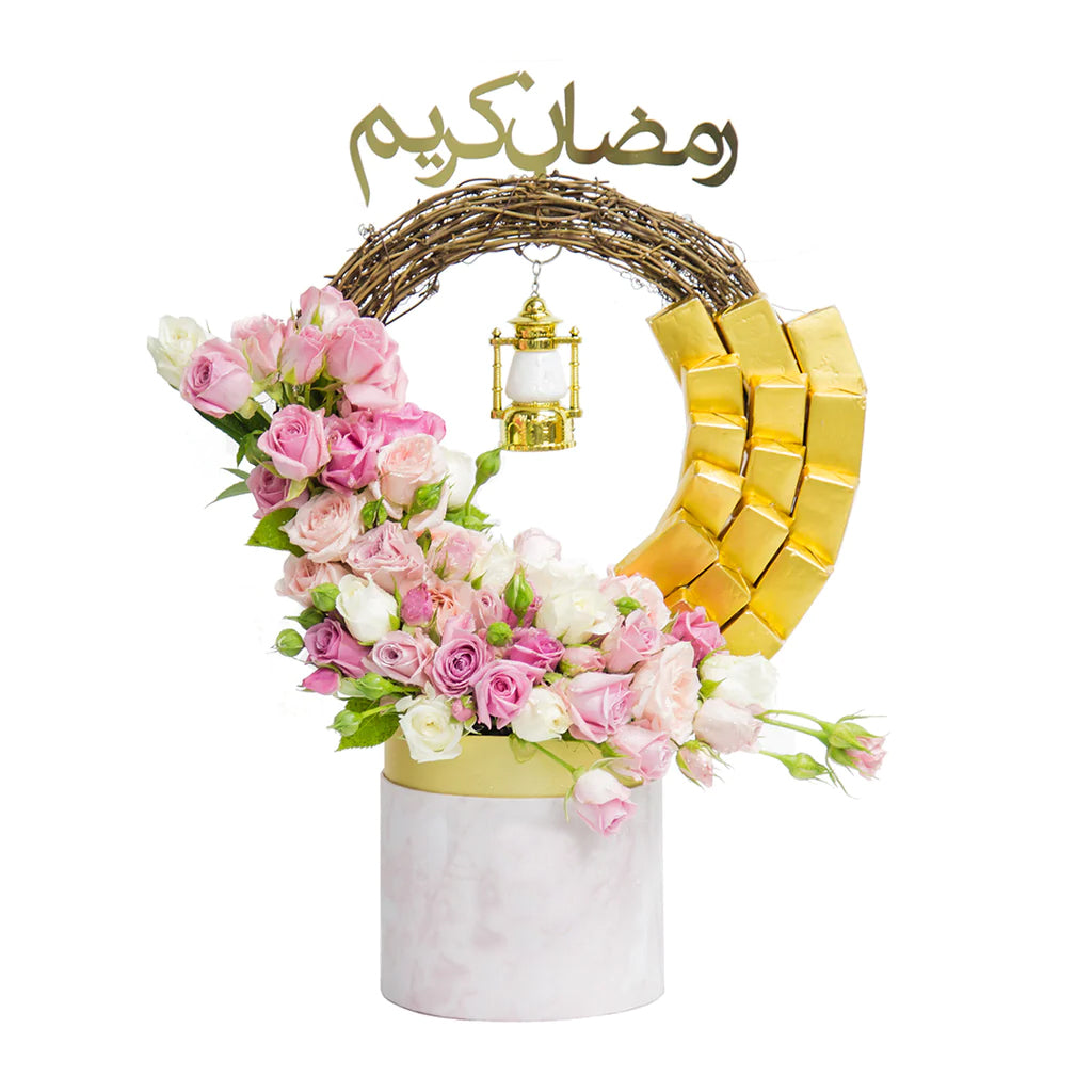 Moubaraka - Ramadan Fresh Flowers