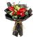 Te Amo-Valentine's Gift