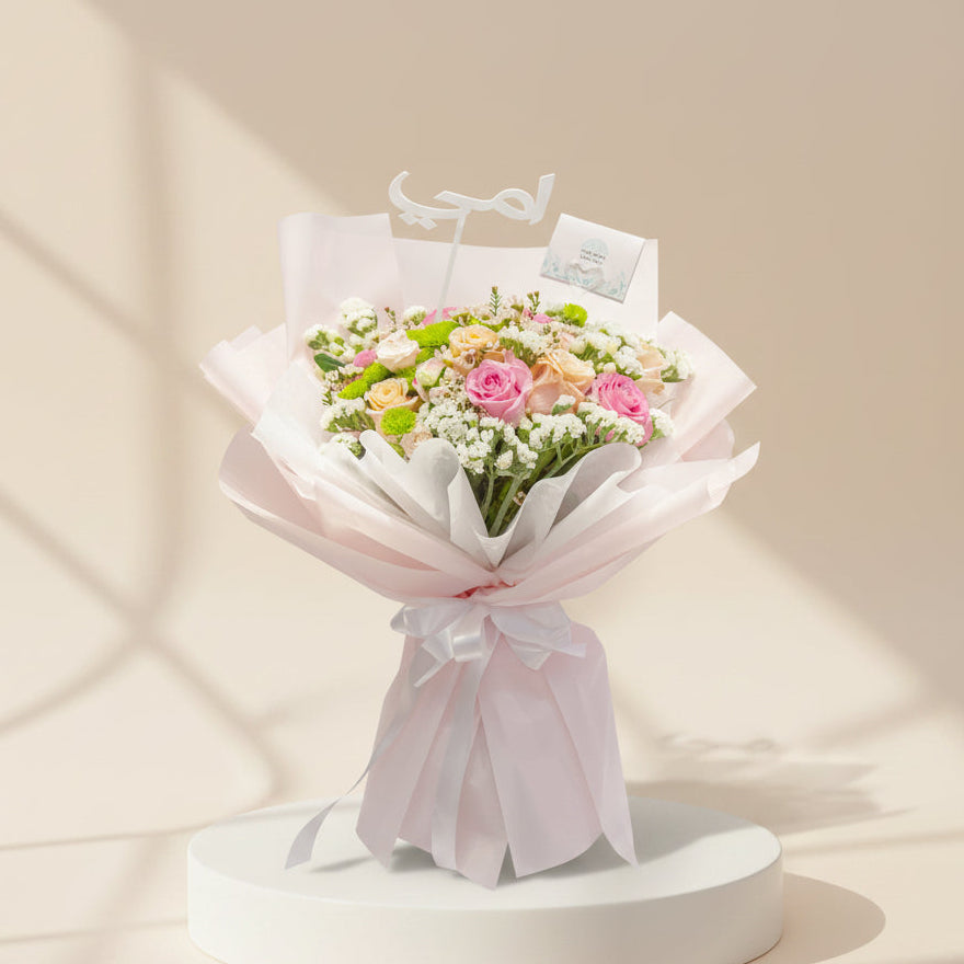 Wiem- Mother's Day Fresh Flower